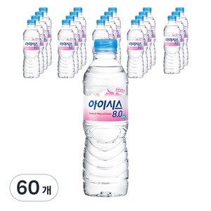 아이시스 8.0, 500ml, 60개