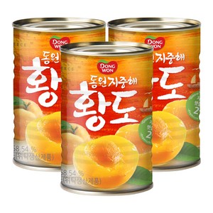 동원 지중해 황도 통조림, 410g, 3개