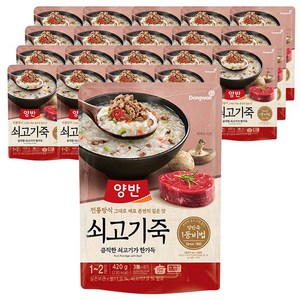 양반 쇠고기죽 파우치, 420g, 20개