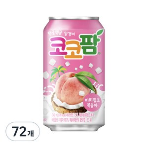 코코팜 피치핑크 복숭아, 340ml, 72개