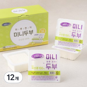 생명물두부 하루한끼 미니두부, 120g, 12개