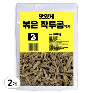 비니플랑센 맛있게 볶은 작두콩 차, 600g, 2개, 1개입