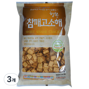 신흥 행복 참깨고소해 크래커, 1kg, 3개