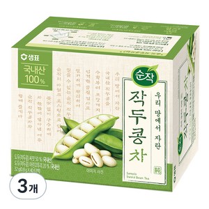 순작 작두콩차, 0.8g, 40개입, 3개