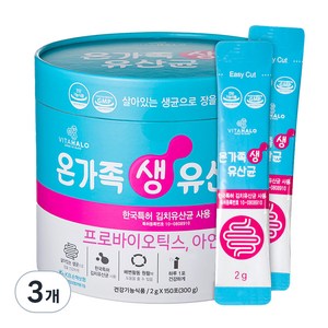 비타할로 온가족 생 유산균, 300g, 3개