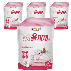 탐사 울세제 중성세제 리필, 1.5L, 4개