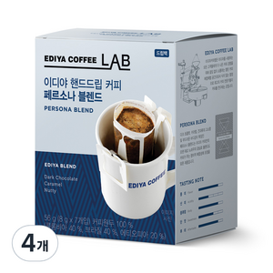 이디야커피연구소 핸드드립 커피 페르소나 블렌드, 8g, 7개입, 4개