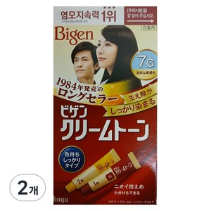 비겐 크림톤 염색제 40g, 7G자연흑갈색, 2개