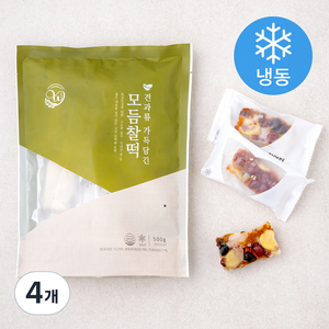 창억 견과류 가득담긴 모듬찰떡 (냉동), 500g, 4개