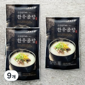 오늘차림 안심한우뼈로 만든 한우다 한우곰탕 냉장, 500g, 9개