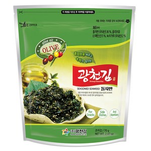 광천김 올리브 돌자반볶음, 70g, 1개