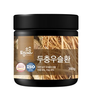 토종마을 국산 두충우슬환, 1개, 300g