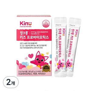 키누 핑크퐁 키즈 프로바이오틱스 40p, 2개, 80g