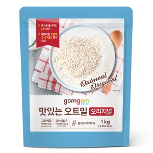 곰곰 맛있는 오트밀 오리지널, 1kg, 1개