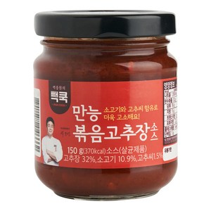 백쿡 만능 볶음고추장 소스, 150g, 1개