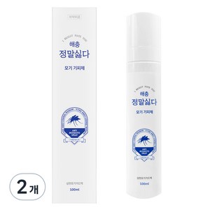 시나몬이오 해충 정말싫다 모기 기피제, 100ml, 2개