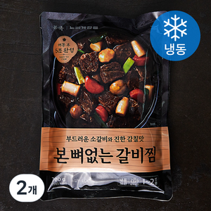 본죽 본 뼈없는 갈비찜 (냉동), 700g, 2개