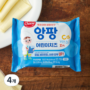 서울우유치즈 아동용 앙팡 치즈 10개입, 180g, 4개