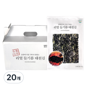 동이식품 숯불에 직접 구운 리얼 들기름 대천김, 250g, 2박스