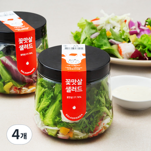 세끼판다 꽃맛살 샐러드, 180g, 4개