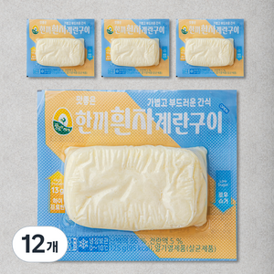 풍요한아침 한끼계란구이 흰자, 125g, 12개