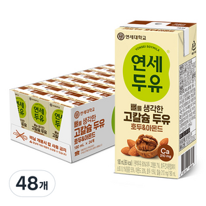 연세두유 뼈를 생각한 고칼슘 호두 & 아몬드, 180ml, 48개