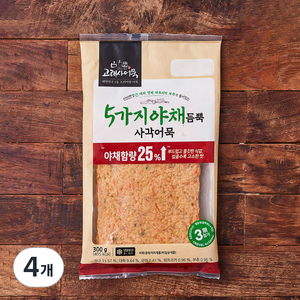 고래사어묵 5가지야채 듬뿍 사각어묵, 300g, 4개