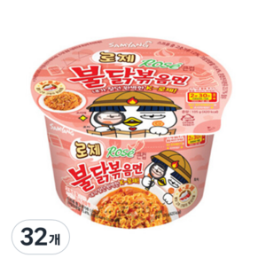 불닭볶음면 로제 큰컵 105g, 32개