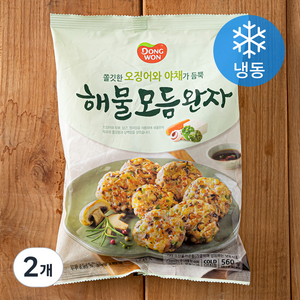 동원 해물모듬완자 (냉동), 560g, 2개