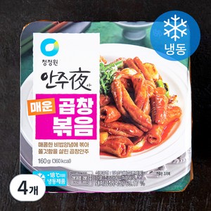 대상 안주야 매운곱창볶음 (냉동), 160g, 4개