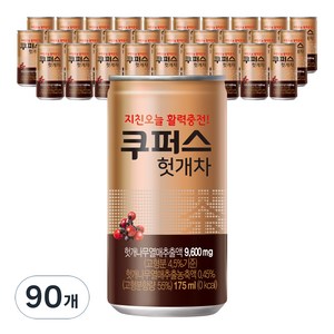 팔도 쿠퍼스 헛개차, 175ml, 90개