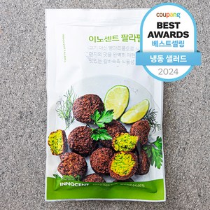 인테이크 이노센트 팔라펠 (냉동), 220g, 1팩