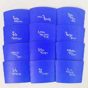 미사일 힐링문구 신형1 1013 컵홀더 파란색 랜덤발송 121 x 103 x 66 mm, 1개, 200개입