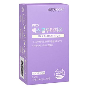 뉴트리코어 맥스 글루타치온 30p, 9.57g, 1개