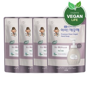 아이깨끗해 프리미엄 클린 비건 핸드워시 피오니향 리필, 400ml, 4개