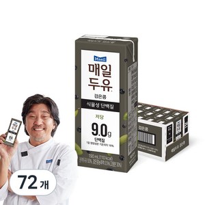 매일유업 매일두유 검은콩, 190ml, 72개