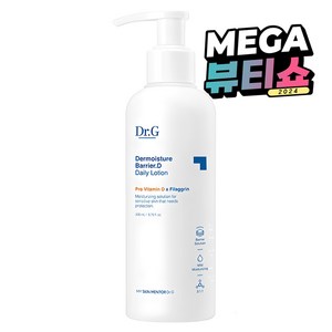 닥터지 더모이스처 배리어 D 로션, 200ml, 1개