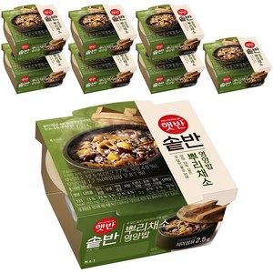 햇반 솥반 뿌리채소영양밥, 200g, 8개