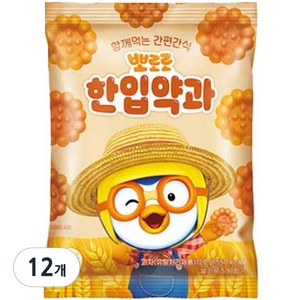 어니스트에프엔비 뽀로로 한입약과, 120g, 12개