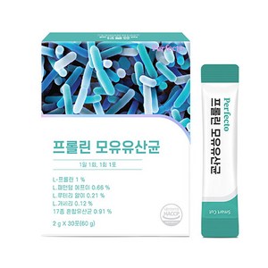 퍼펙토 프롤린 모유 유산균, 60g, 1개