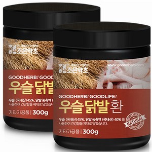 조은약초 우슬 닭발 환, 2개, 300g