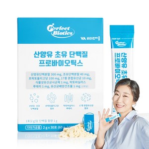 비타민마을 산양유 초유 단백질 프로바이오틱스 30p, 60g, 1개