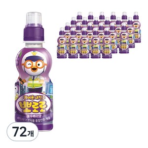 팔도 뽀로로 블루베리맛 어린이음료, 235ml, 72개