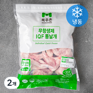 목우촌 무항생제 인증 IQF 통날개 (냉동), 1kg, 2개