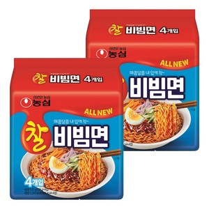 농심 찰비빔면, 8개