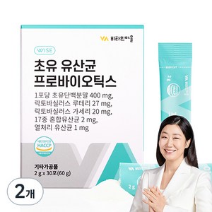 비타민마을 초유 유산균 프로바이오틱스, 60g, 2개