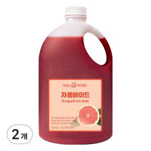 서울팩토리 자몽에이드, 1.8kg, 2개