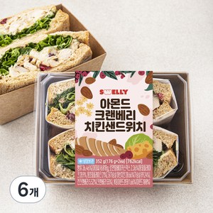 스웰리 아몬드크랜베리치킨 샌드위치, 176g, 6개