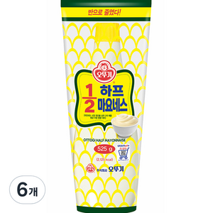 오뚜기 하프 마요네스, 525g, 6개