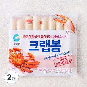 청정원 크랩봉16입, 480g, 2개